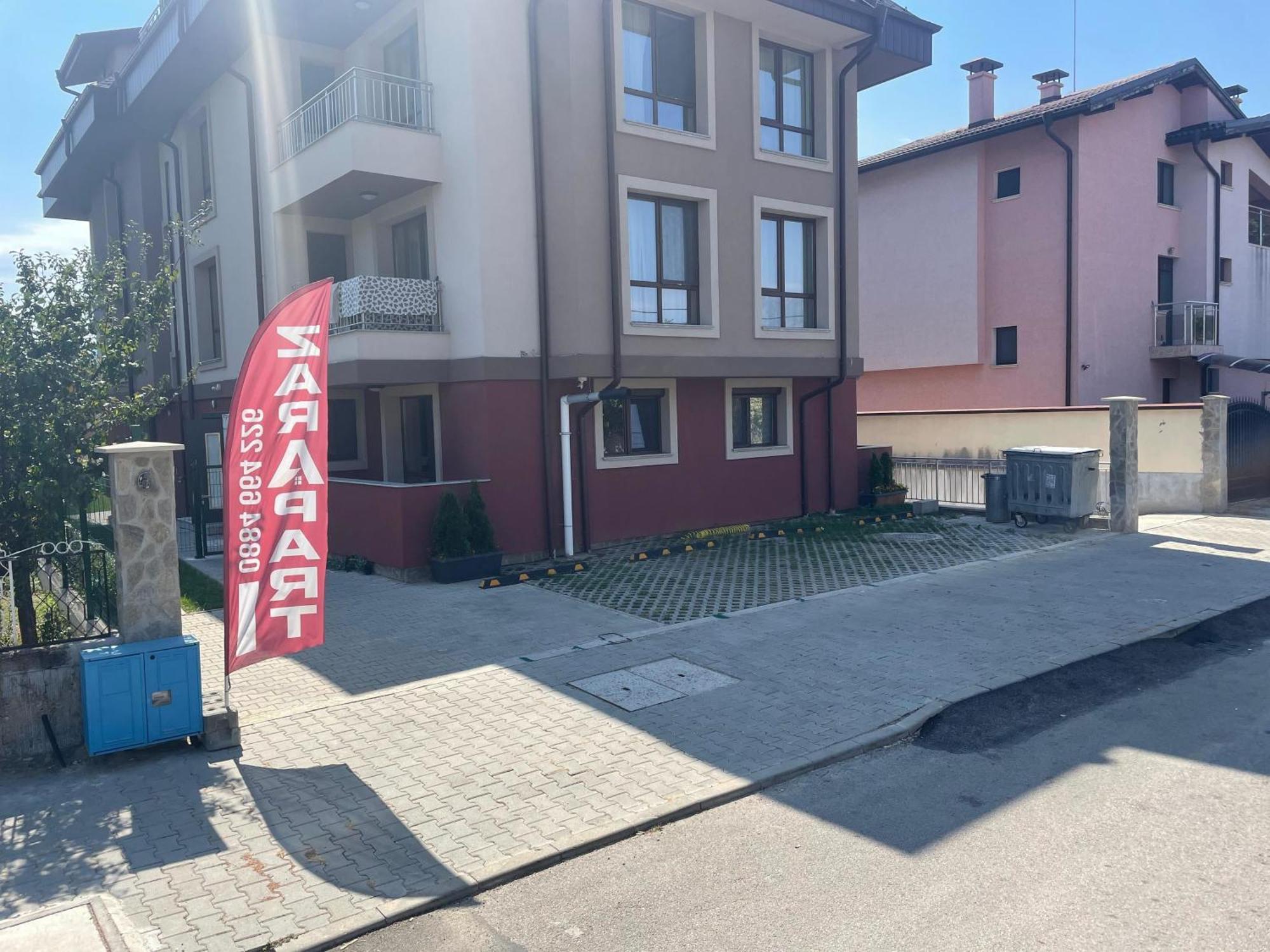 Aparthotel Zaraaparthotel *